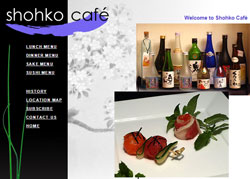 Shohko Cafe